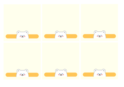환경보호 메모지