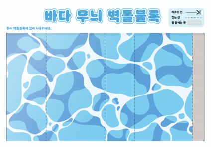 제목을 입력해주세요!