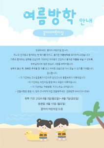 제목을 입력해주세요!