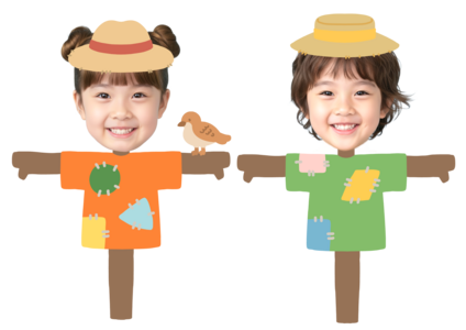 허수아비 합성 도안